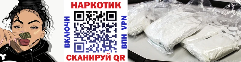Гашиш Сысерть