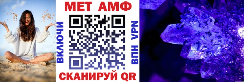 наркота  Сысерть  MEGA зеркало  АМФЕТАМИН Розовый 