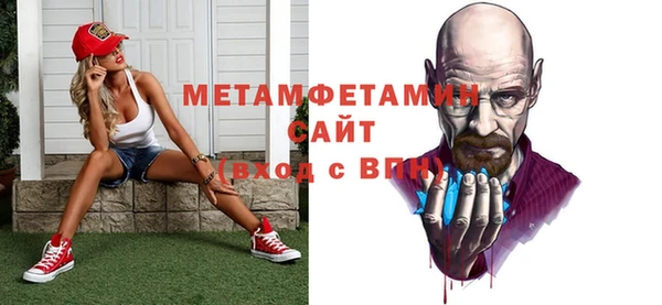 крисы Карталы