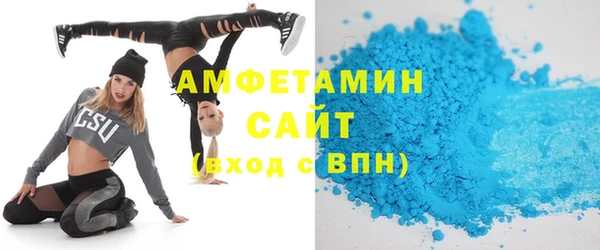 дурь Карпинск