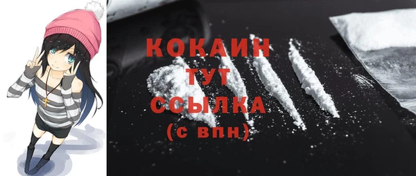 крисы Карталы
