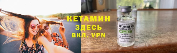 а пвп мука Касимов