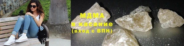 соль курить ск Каменка