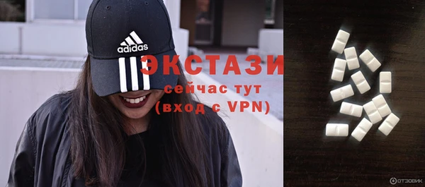 гидропоника Нестеровская