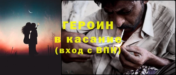 спайс Калининец