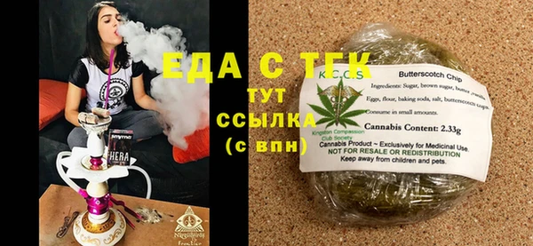 дурь Карпинск