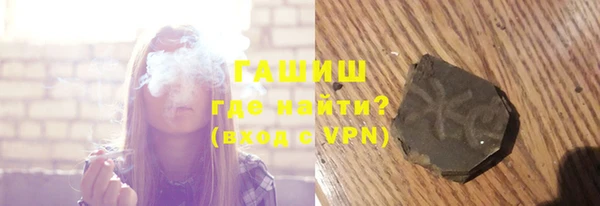 дурь Карпинск
