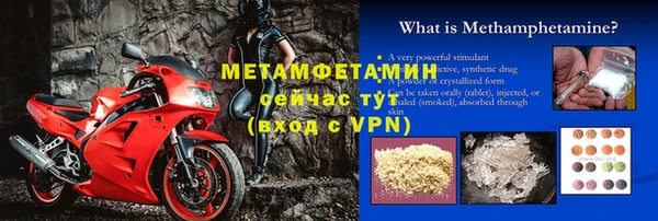 крисы Карталы