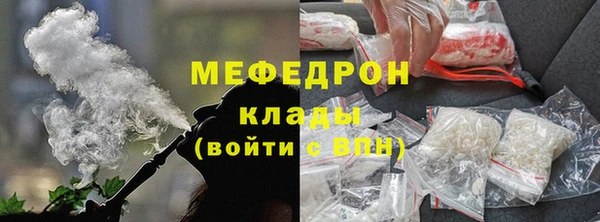 дурь Карпинск