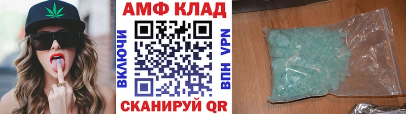 OMG маркетплейс  купить наркотики сайты  Сысерть  Метамфетамин пудра 