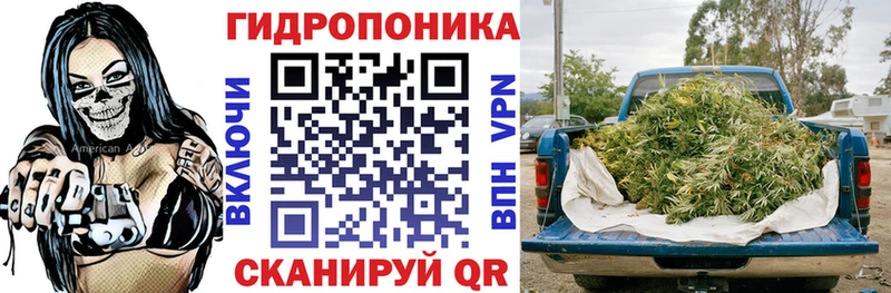 Марихуана MAZAR  нарко площадка как зайти  Сысерть 